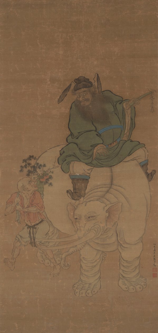 Zhong Kui Riding an Elephant av Fan Yi