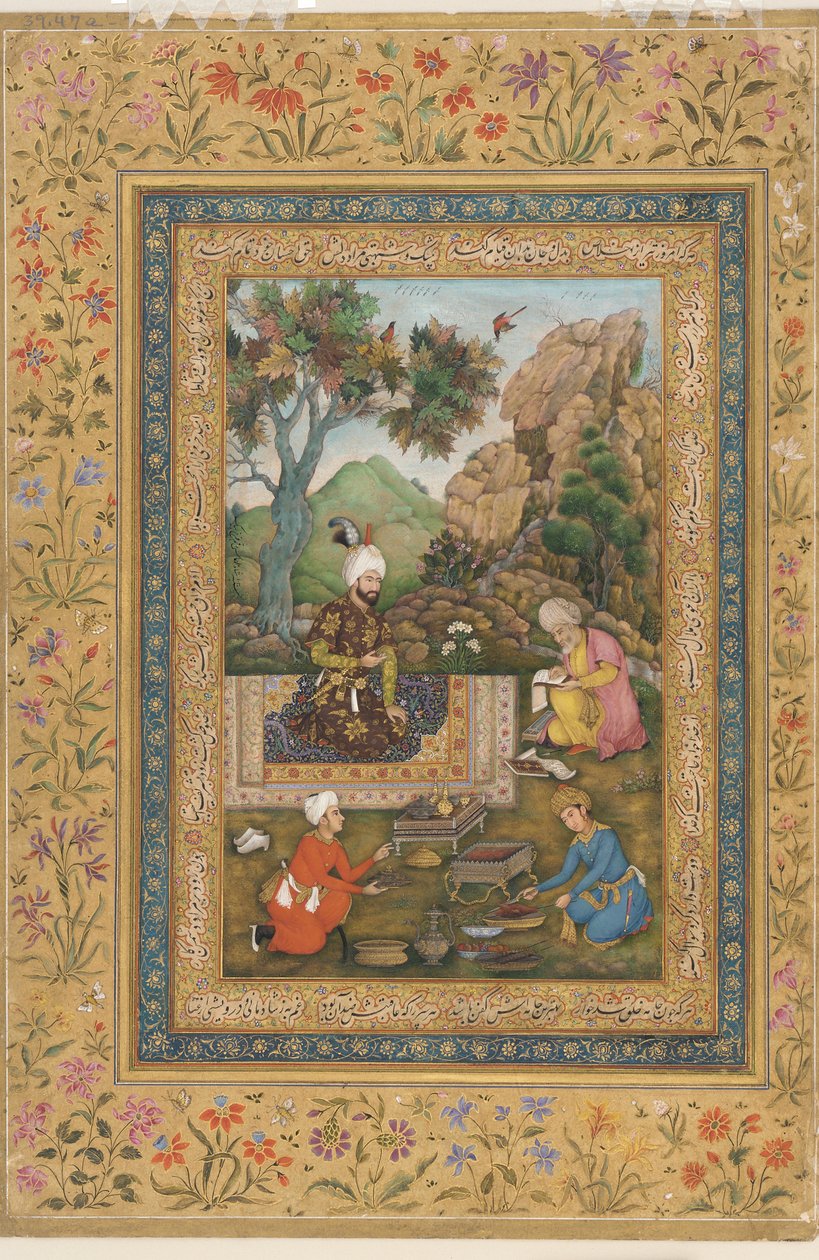 Shah Tahmasp i fjellene, ca. 1620 (farge og gull på papir) av Farrukh Beg