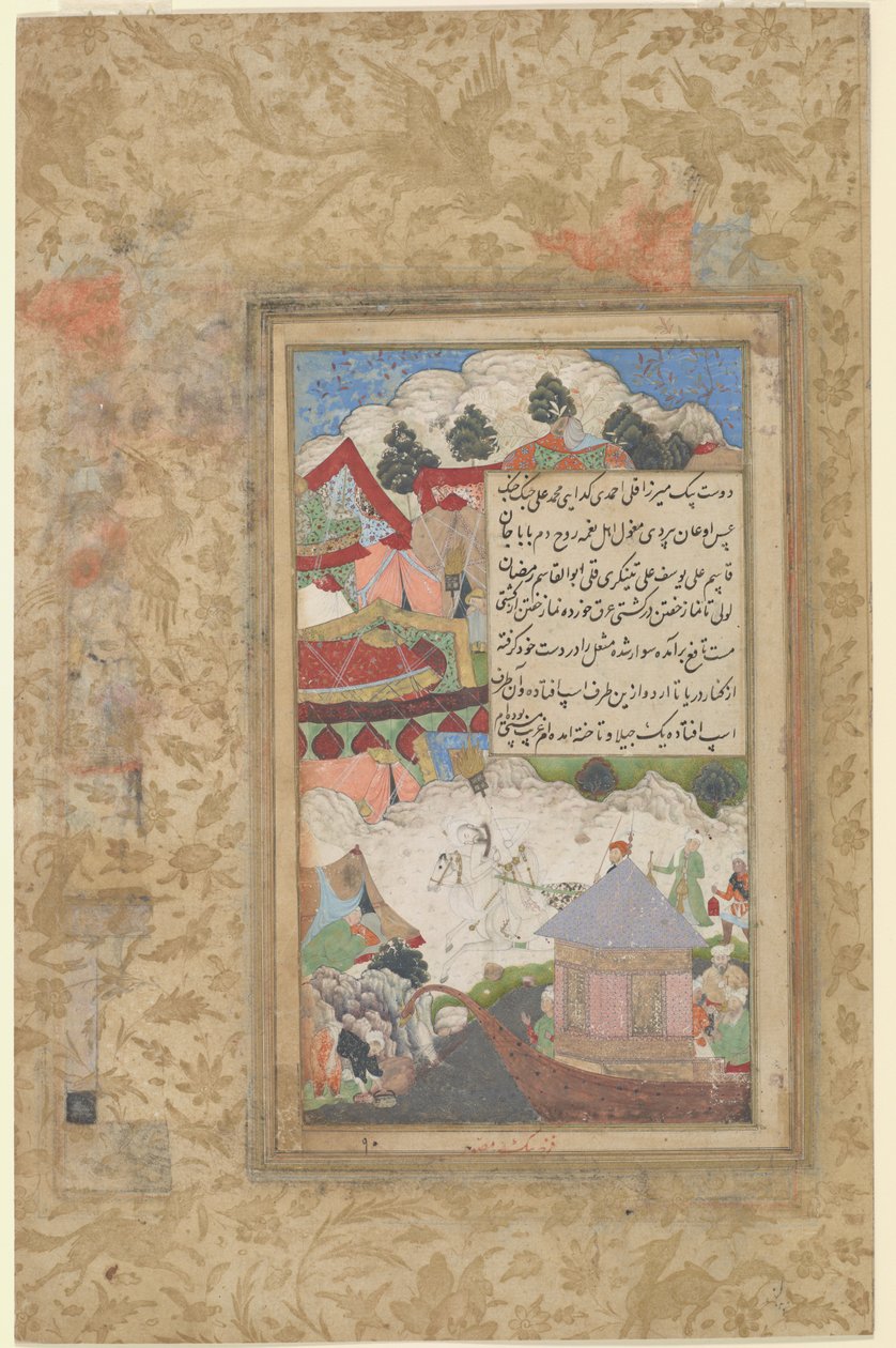 A Drunken Babur vender tilbake til leiren om natten, ca. 1589 (ugjennomsiktig akvarell og gull på papir) av Farrukh Beg