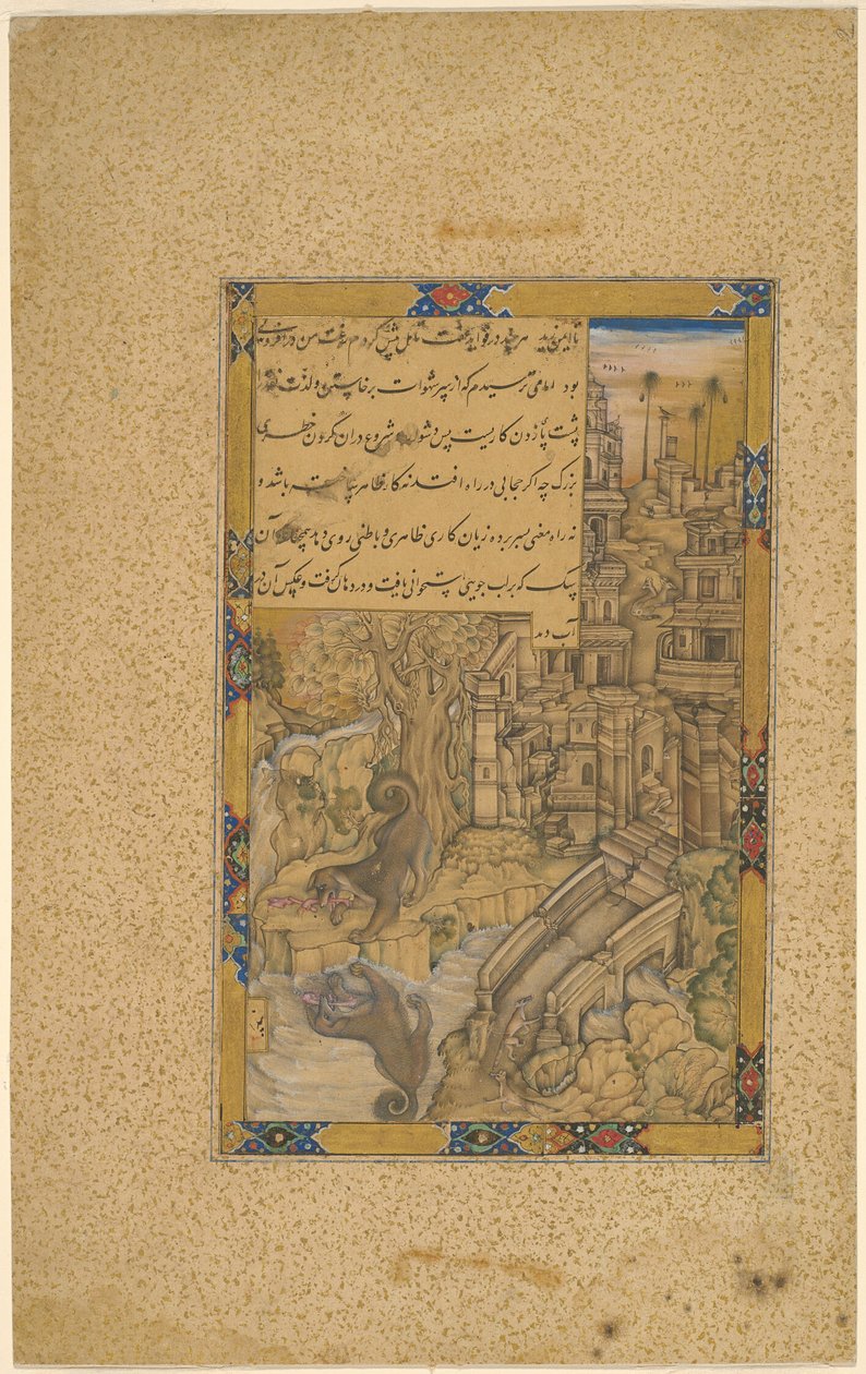  av Farrukh Chela