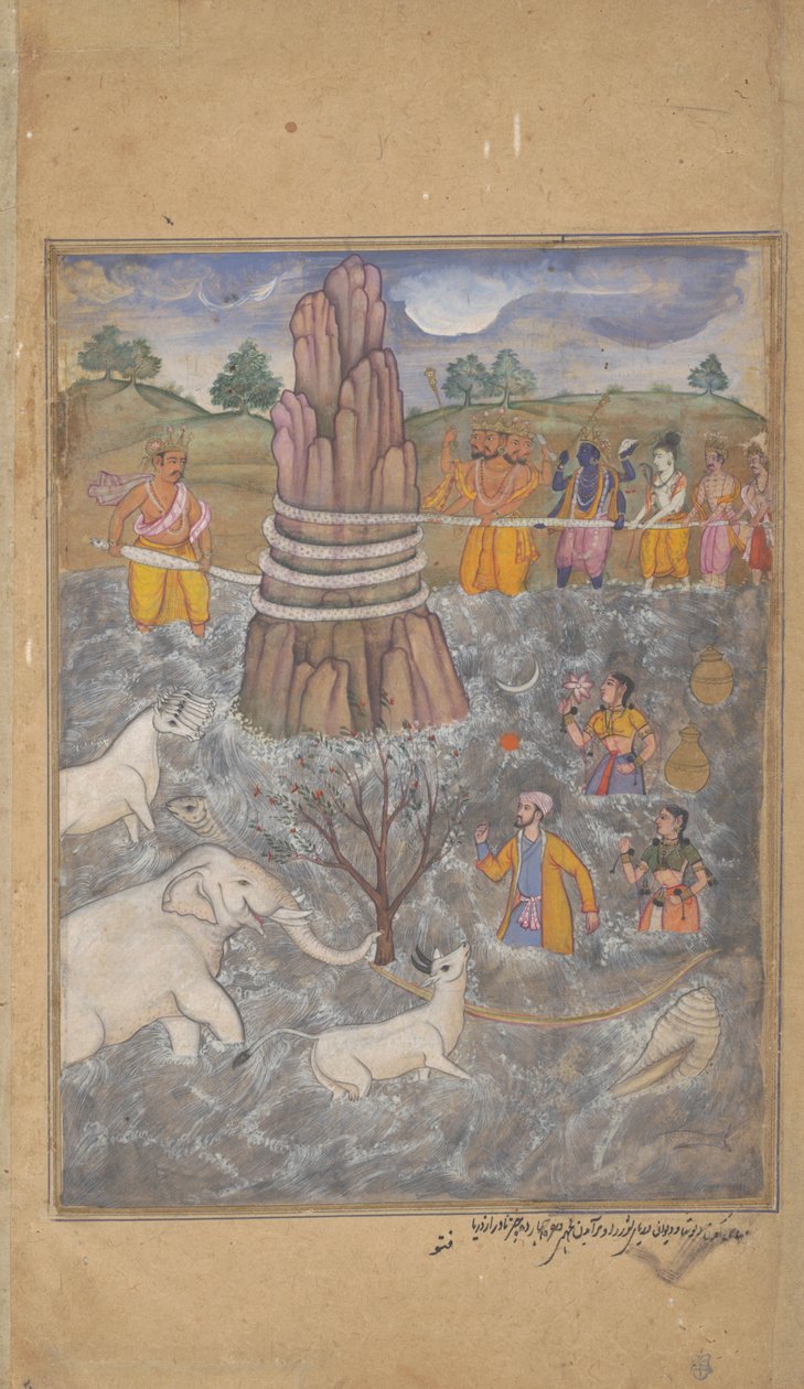 The Gods and Asuras Churn the Ocean of Milk, side fra en spredt Razmnama, ca. 1598-99 av Fattu