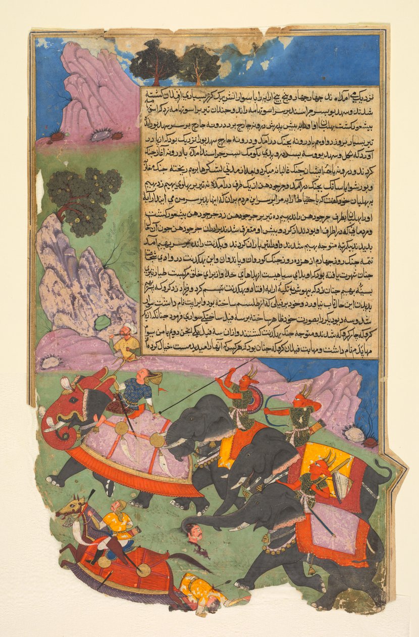 Ghatotkacha og tre demoner i hans selskap jager Bhagadatta..., 1616-1617. av Fazl