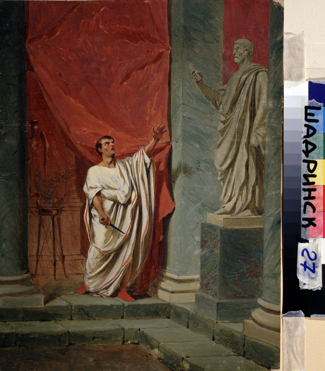 Eden til Brutus (Marcus Junius Brutus) (85 f.Kr.-42 f.Kr.) etter voldtekten av Lucretius (Lucrezia, Lucretia, romersk dame). Maleri av Feodor Andrejewitsch Bronnikoff (1827-1902). Olje på tre. 0,325 x 0,249 m. Schadrinsk, Museum av Fedor Andreevich Bronnikov