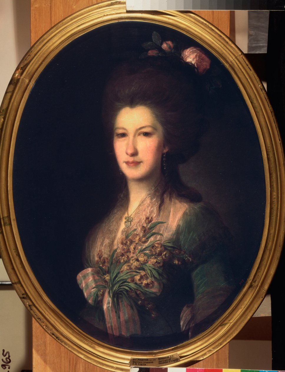 Portrett av grevinne Elisabeth Santi. Maleri av Fyodor (Fedor eller Fiodor) Stepanovich Rokotov (1735-1808), olje på lerret av Fedor Stepanovich Rokotov
