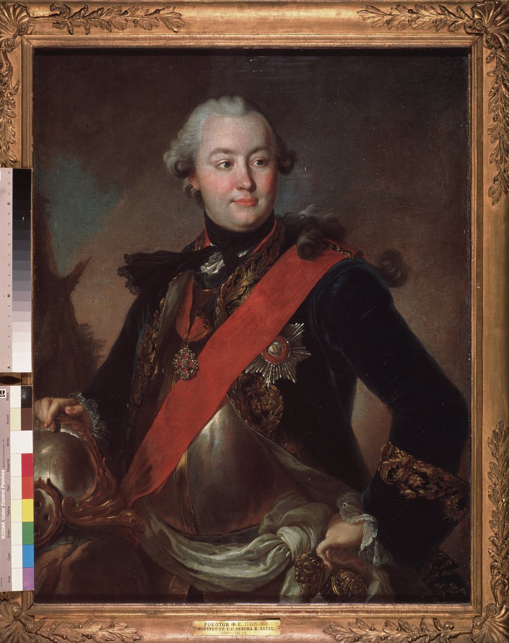 Portrett av den militære og politiske lederen, favoritt til keiserinne Catherine II (1729-1796), grev Grigori Orlov (eller Orloff) av Fedor Stepanovich Rokotov