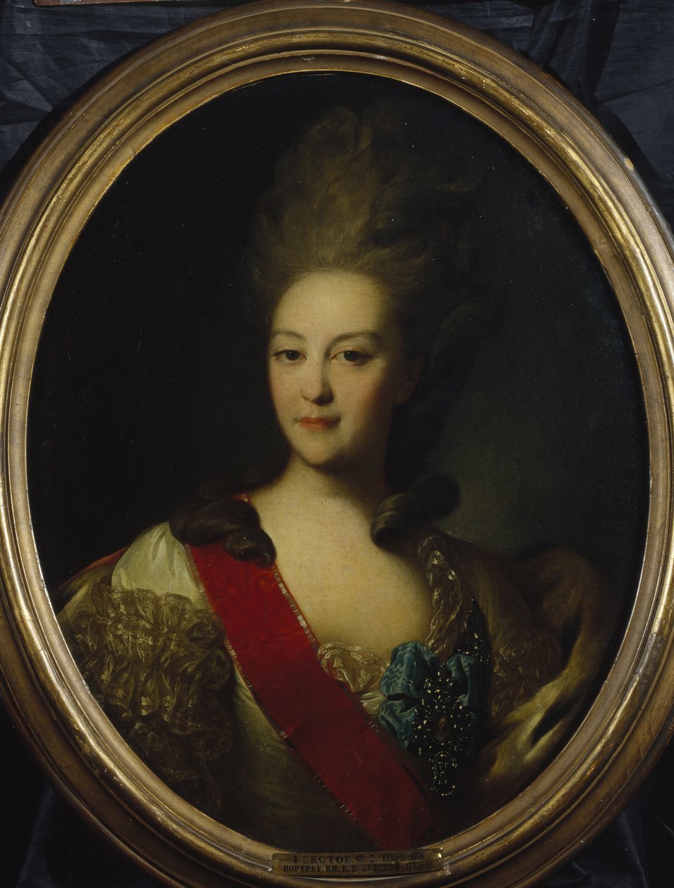 Portrett av kontesse Ekaterina Nikolaevna Orlova 1758-1781, s. 1779 av Fedor Stepanovich Rokotov