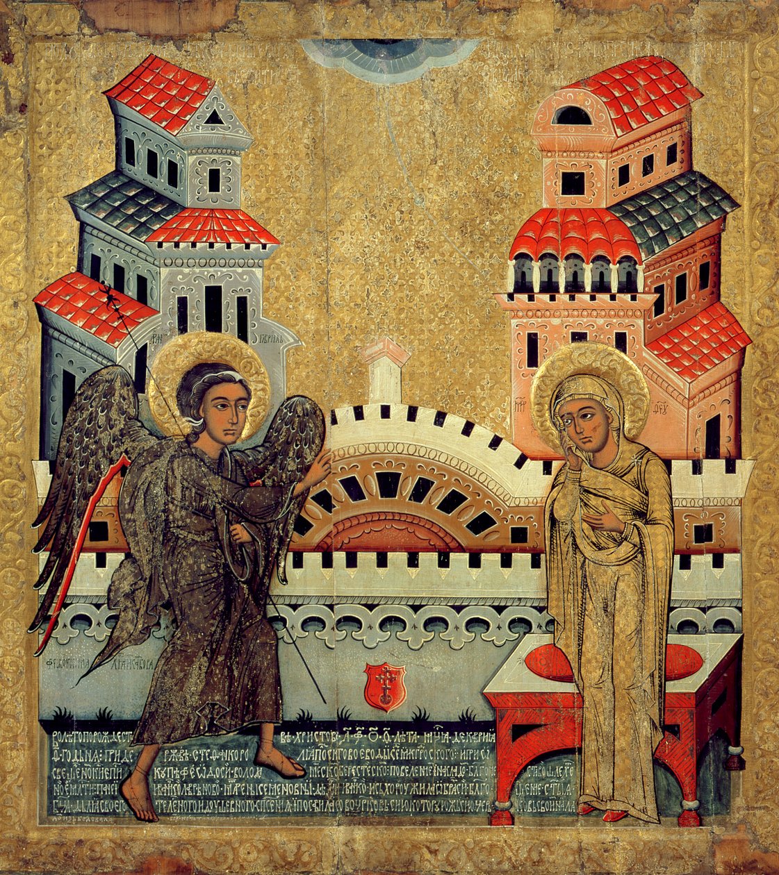 Bebudelsen, 1579 (tempera på panel) av Fedusko of Sambor