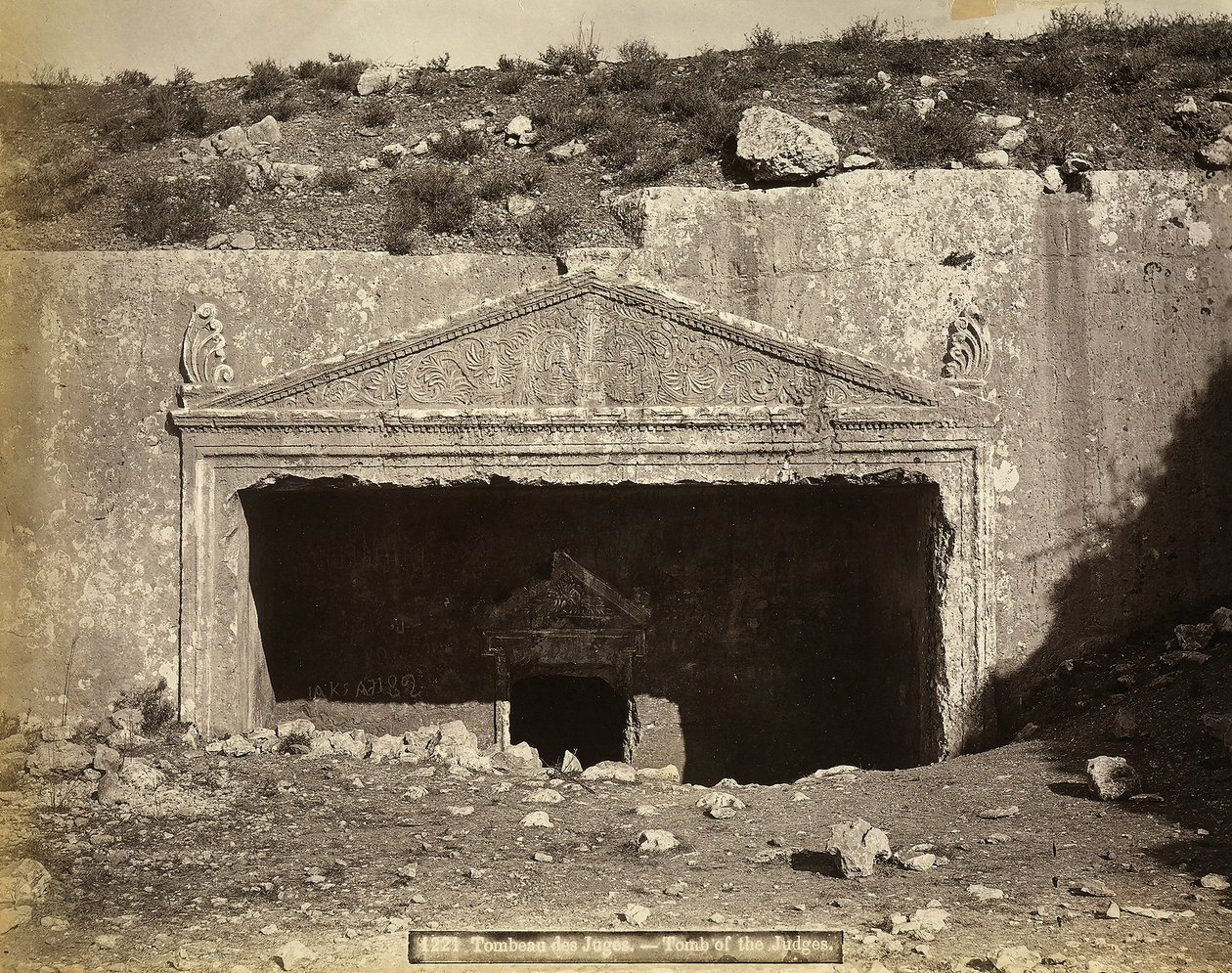 Inngang til judeernes grav i Jerusalem av Félix Bonfils