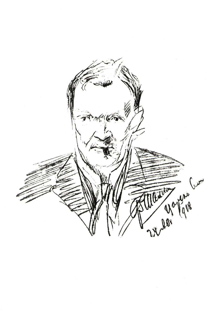 Alexander Glazunov. Tsarskoe Selon:. n av Feodor Chaliapin