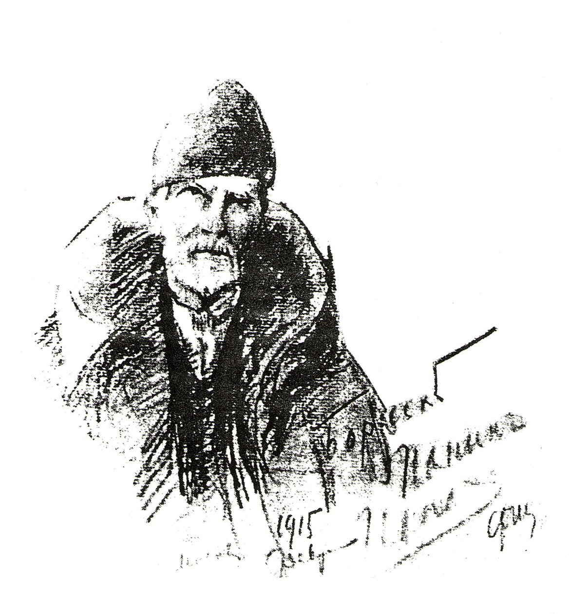Portrett av Faderen Ivan Chaliapinn: .n av Feodor Chaliapin