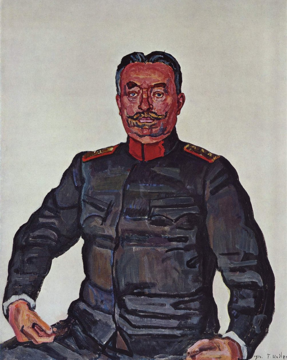 Portrett av general Ulrich Wille av Ferdinand Hodler
