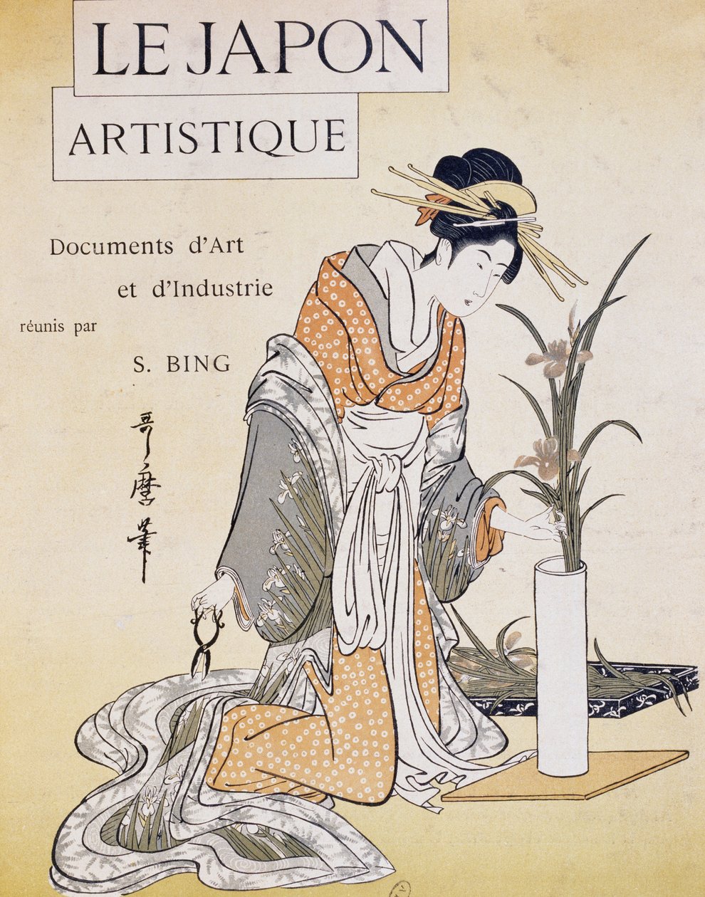 Kvinne som arrangerer blomster i vase, omslag av Firmin Gillot (1819-1872), Le Japon Artistique (japansk kunst), kunst- og industridokumenter samlet av Siegfried Bing (1838-1905), månedlig publikasjon juli 1889, Frankrike av Firmin Gillot