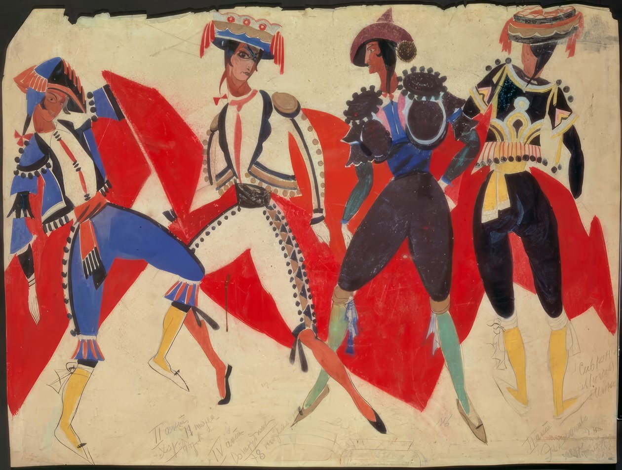 Bizet, Carmen av Fjodor Fjodorowitsch Fedorowski