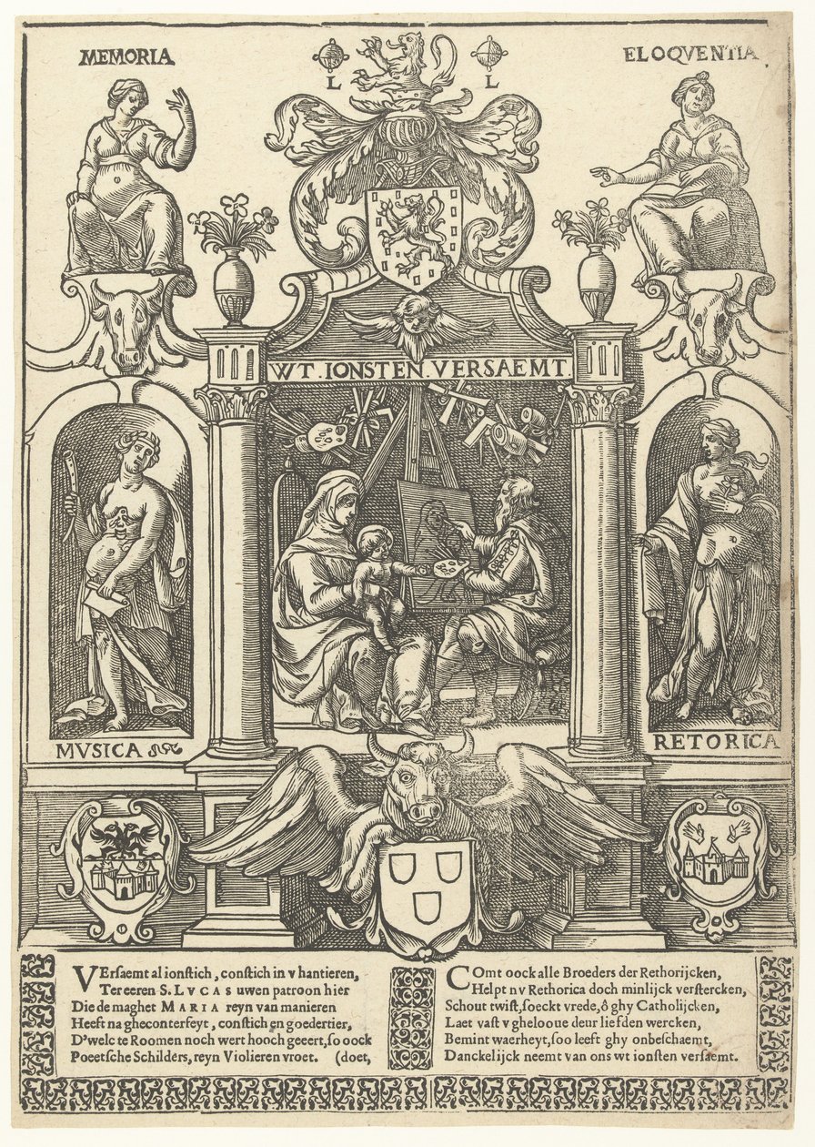 Våpenskjold fra Antwerp Guild of Saint Luke av Flemish School