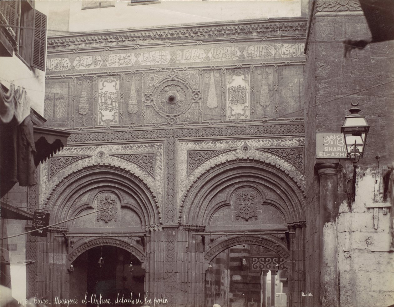 Kairo. Moské el-Arhar, dørdetaljer, 1870-tallet. av Félix Bonfils
