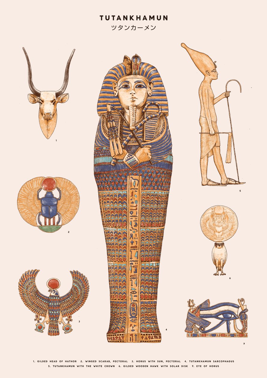 Tutankhamon, 2020 (digital) av Florent Bodart