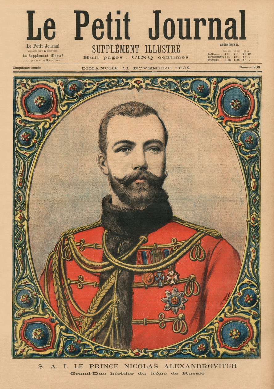 Hans keiserlige høyhet Prins Nicholas Alexandrovitch, fremtidig keiser og tsar Nicholas II, illustrasjon på forsiden av 