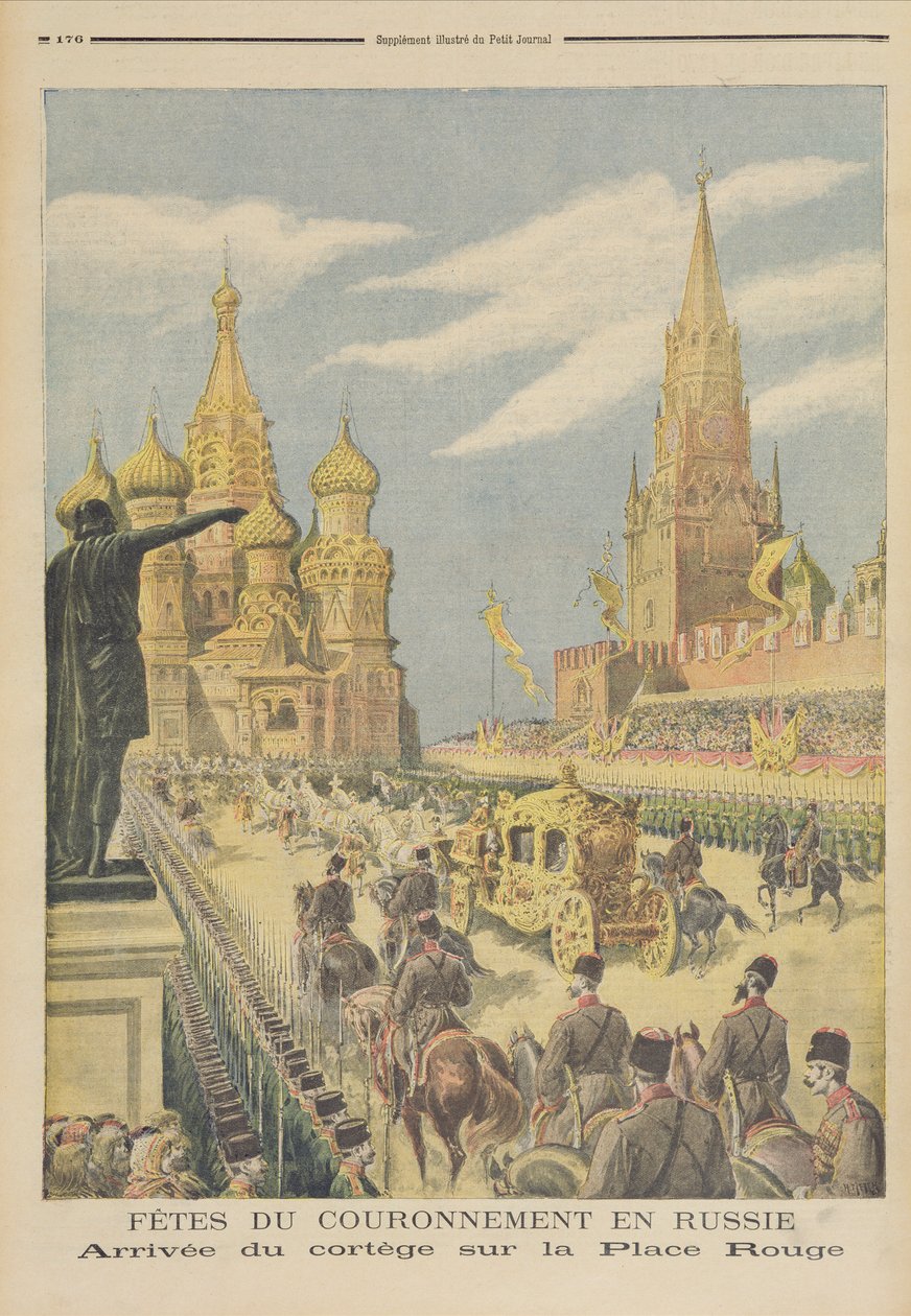 Feiring for kroningen av tsar Nicholas II (1894-1917) Ankomst av Cortege på Den røde plass, fra 