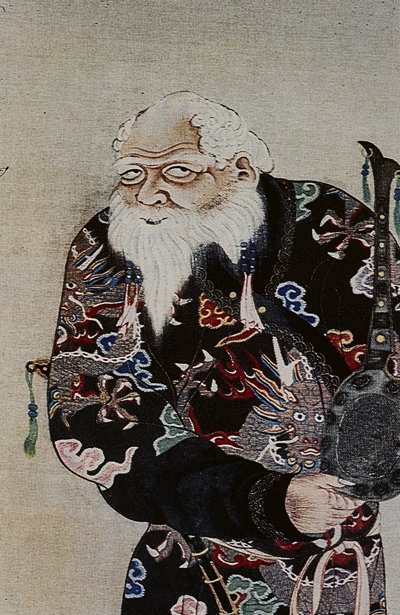 De store lederne fra Ainu-folket på 1700-tallet: Itokoi og Shinichi fra Akkeshi, Chosama fra Uraashibetsu og Shonko fra Noshappu, spesielt illustrasjoner av Fosco Maraini