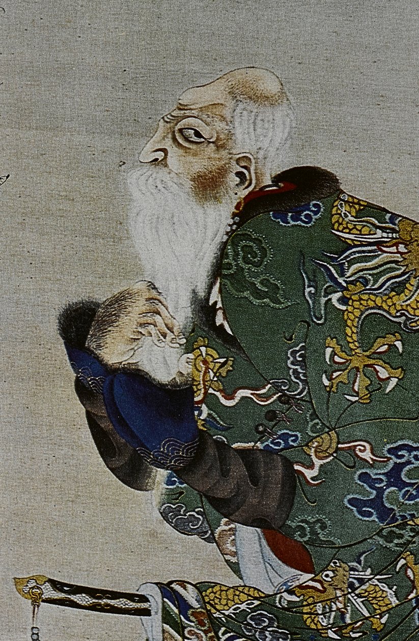  av Fosco Maraini