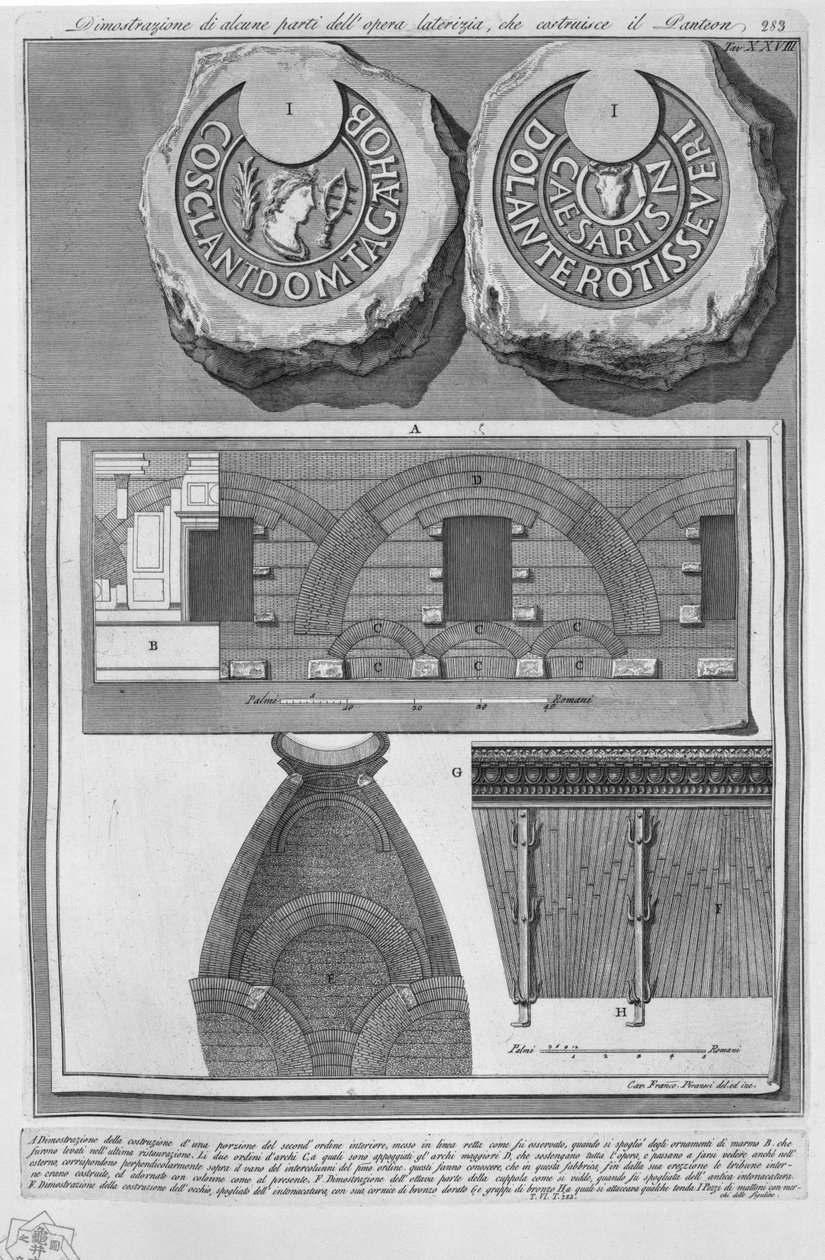 Pantheon, tav. 28 av Francesco Piranesi