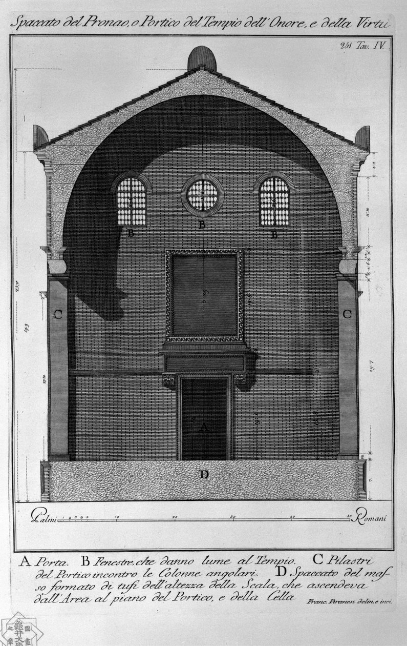 Tverrsnitt av Pronao, eller Portico of the Temple of Honor, and of Virtue av Francesco Piranesi
