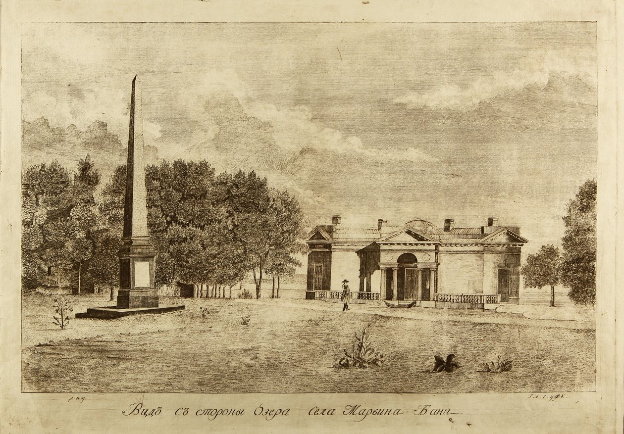 Baths of the Maryino Village, 1791 av Francesco Camporesi