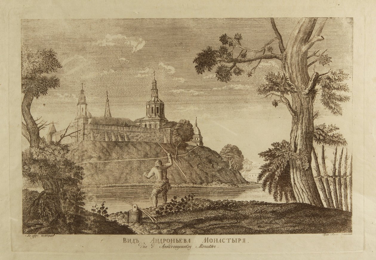 Frelserens Andronikov-kloster i Moskva, 1791 av Francesco Camporesi