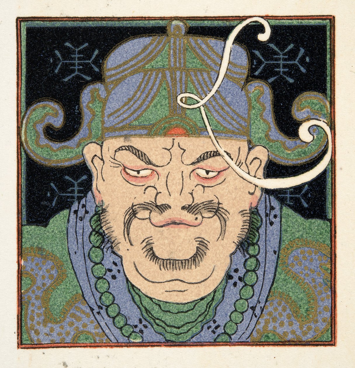 Chinaman fra Personages de Comedie, pub. 1922 (stensiltrykk) av Francois Louis Schmied
