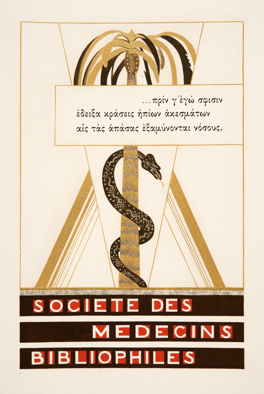 Frontispice: Society of Bibliophile Physicians fra Aeschylus (Aeschyus) Prometheus Enchaine, pub. 1941 (stensiltrykk) av Francois Louis Schmied