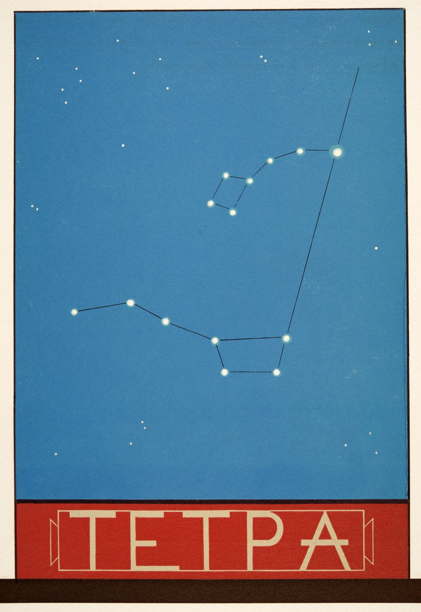Tetpa (konstellasjon), fra Prometheus Enchained av Aeschylus, pub. 1941 (stensiltrykk) av Francois Louis Schmied