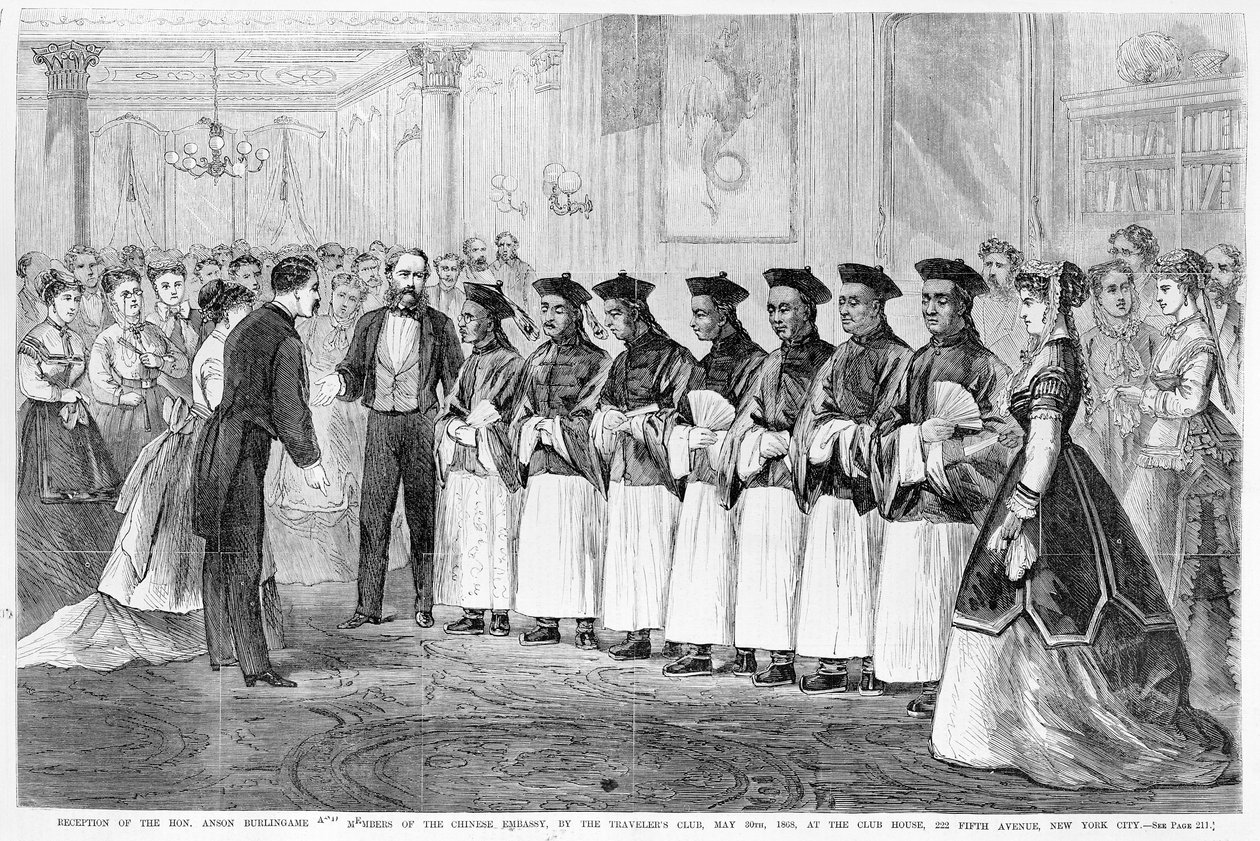 Mottakelse av Burlingame og medlemmer av den kinesiske ambassaden ved Travelers Club, New York, 30. mai 1868, fra 