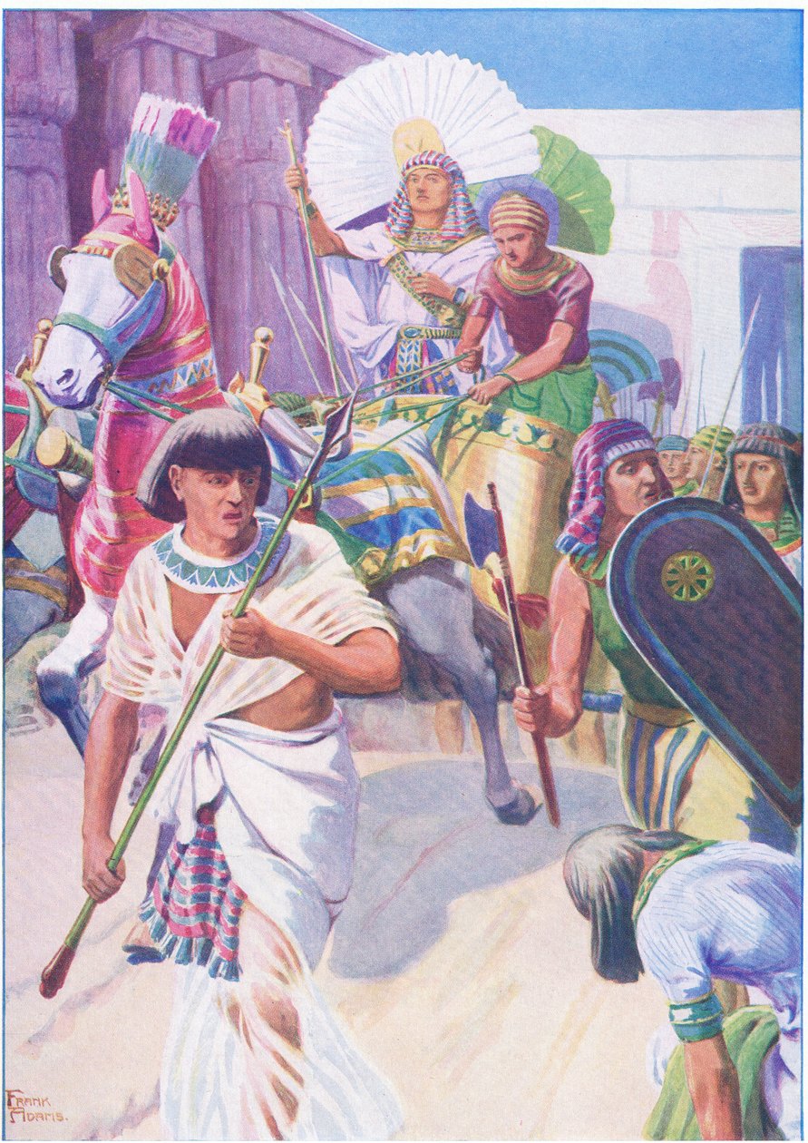 Herskeren Joseph, fra The Bible Picture Book utgitt av Thomas Nelson, ca. 1950 av Frank Adams