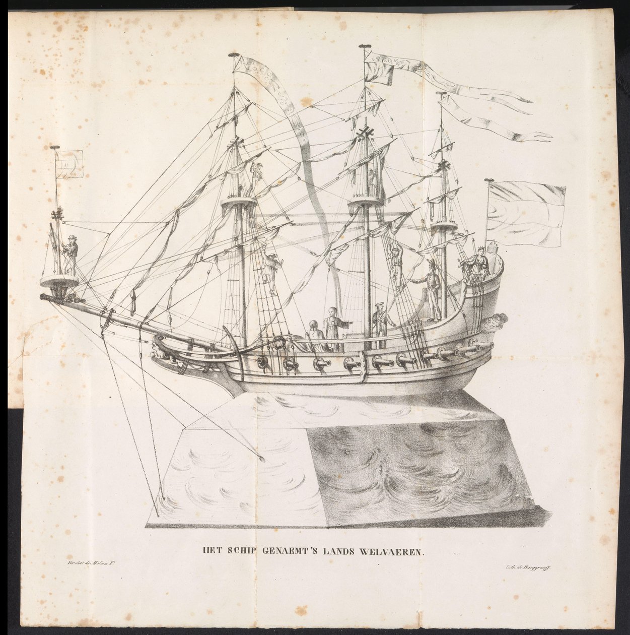 Skip som en flyte i prosesjonen for Saint Rombout, 1825 Skipet heter 