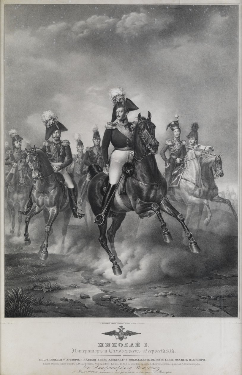 Tsar Nicholas I på hesteryggen med ledsagere. av Franz Krüger