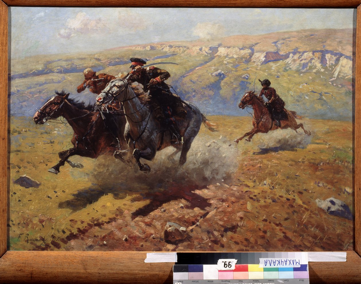 Duell (Duell). Maleri av Franz Roubaud (1856-1928), olje på lerret av Franz Roubaud