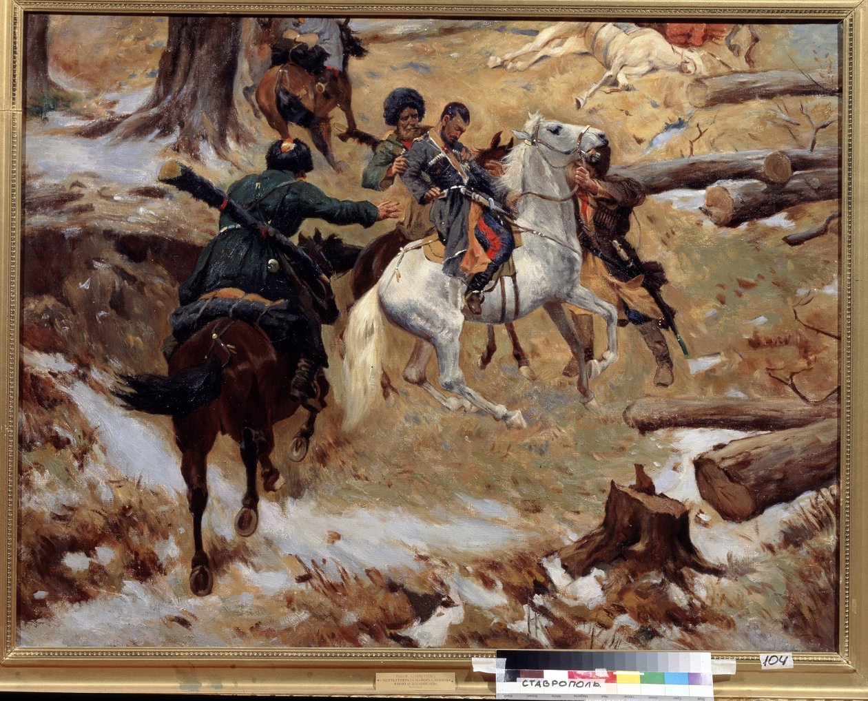 Dødsfallet til generalkommandør Nikolai Sleptsov (1815-1851) drept av tsjetsjenere i kamp 10. desember 1851 under Kaukasus-krigen (erobringen av Kaukasus) i Tsjetsjenia. (Død av generalmajor Nikolay Sleptsov på en kamp i Tsjetsjenia på av Franz Roubaud
