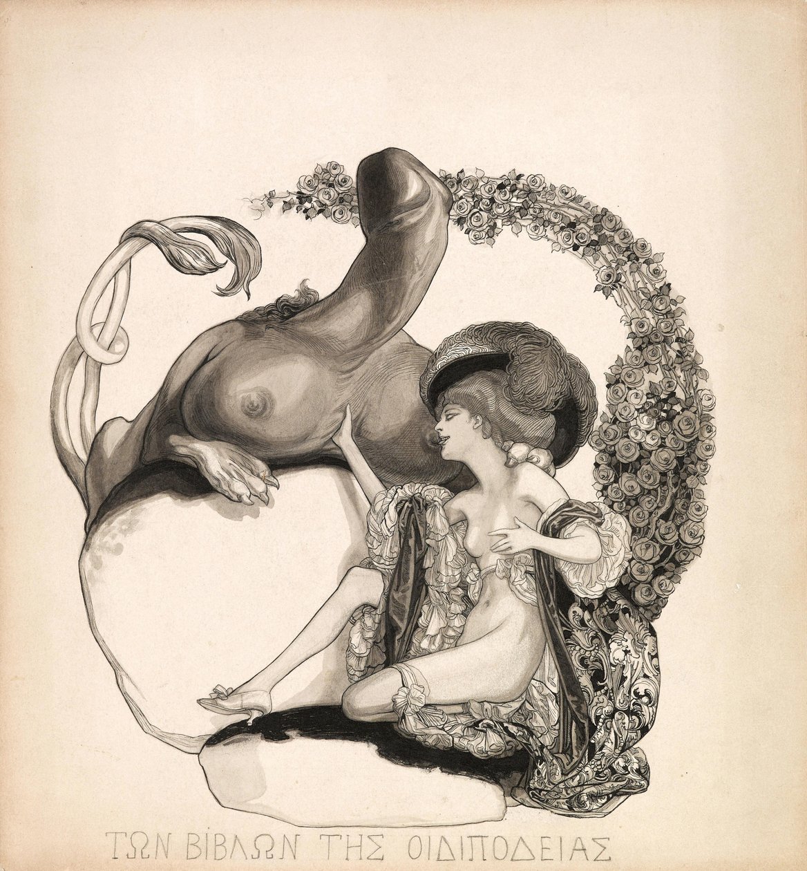 Erotisk illustrasjon, ca. 1912. av Franz von Bayros