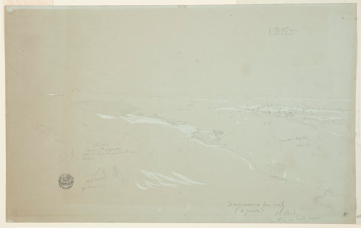 Damaskus, Syria, sett fra nordvest, del 1 av Frederic Edwin Church