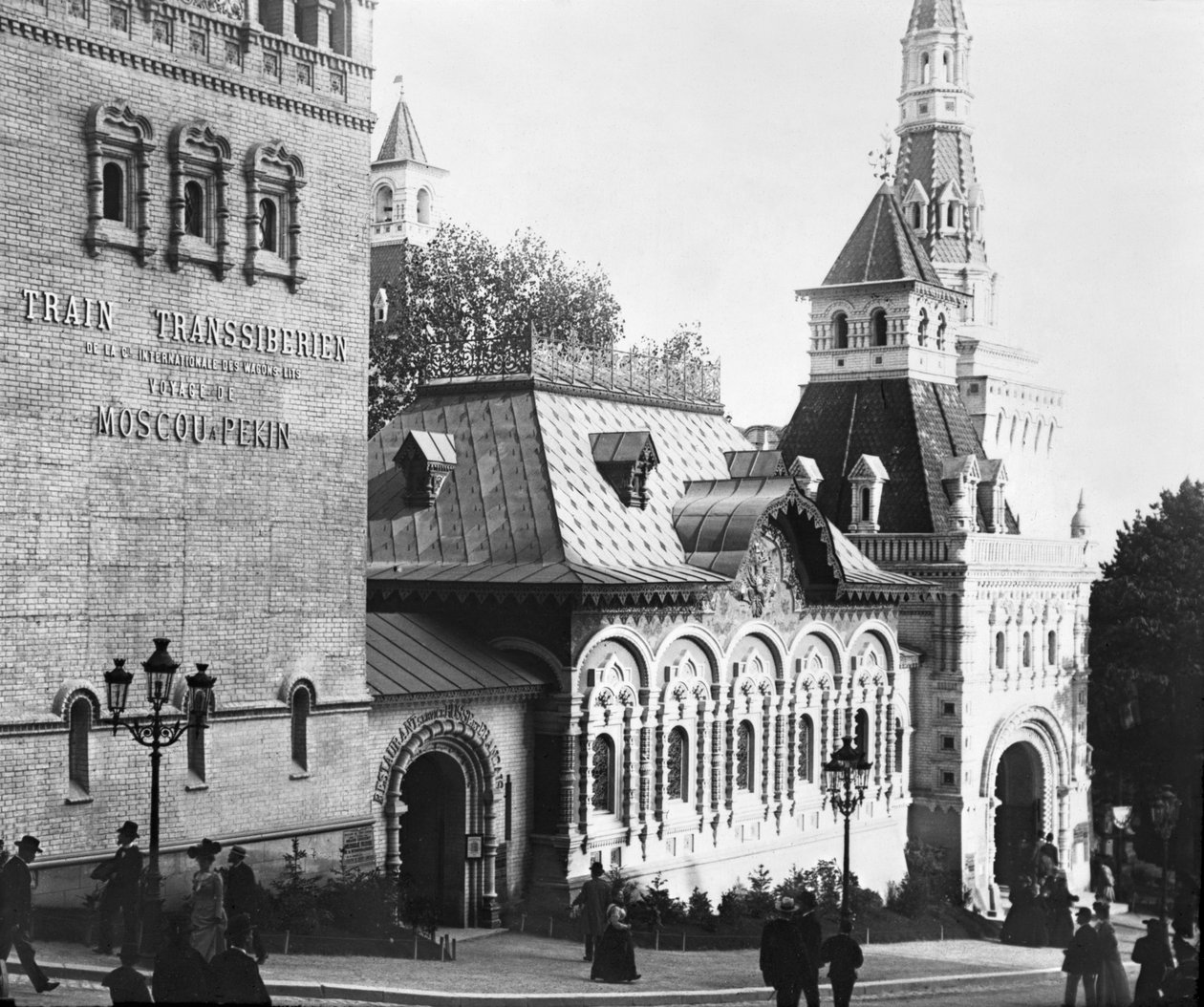 Russisk paviljong, Paris, universell utstilling 1900, 1900 av French Photographer