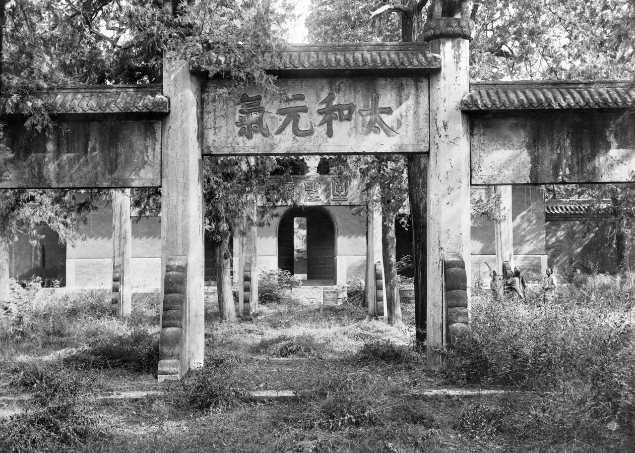 Konfucius-tempelet (551-479 f.Kr.) i Qufu, Kina av French Photographer