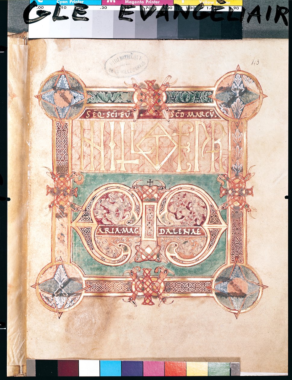 Ms 1045 fol.43 eller Ms 233 Utdrag fra et evangelium med uncialer i gull, fra Saint-Vaast av French School