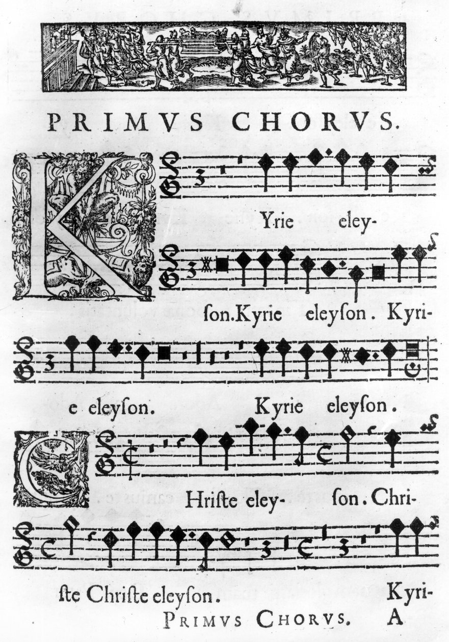 Åpningsside av messen for dobbeltkor av Nicolas Forme, trykt i Paris av Pierre Ballard i 1638 av French School