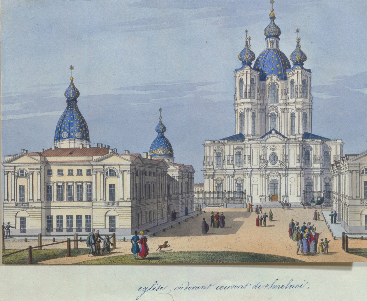 Smolny Resurrection Cathedral i St. Petersburg, 1830-1840-årene av French Master