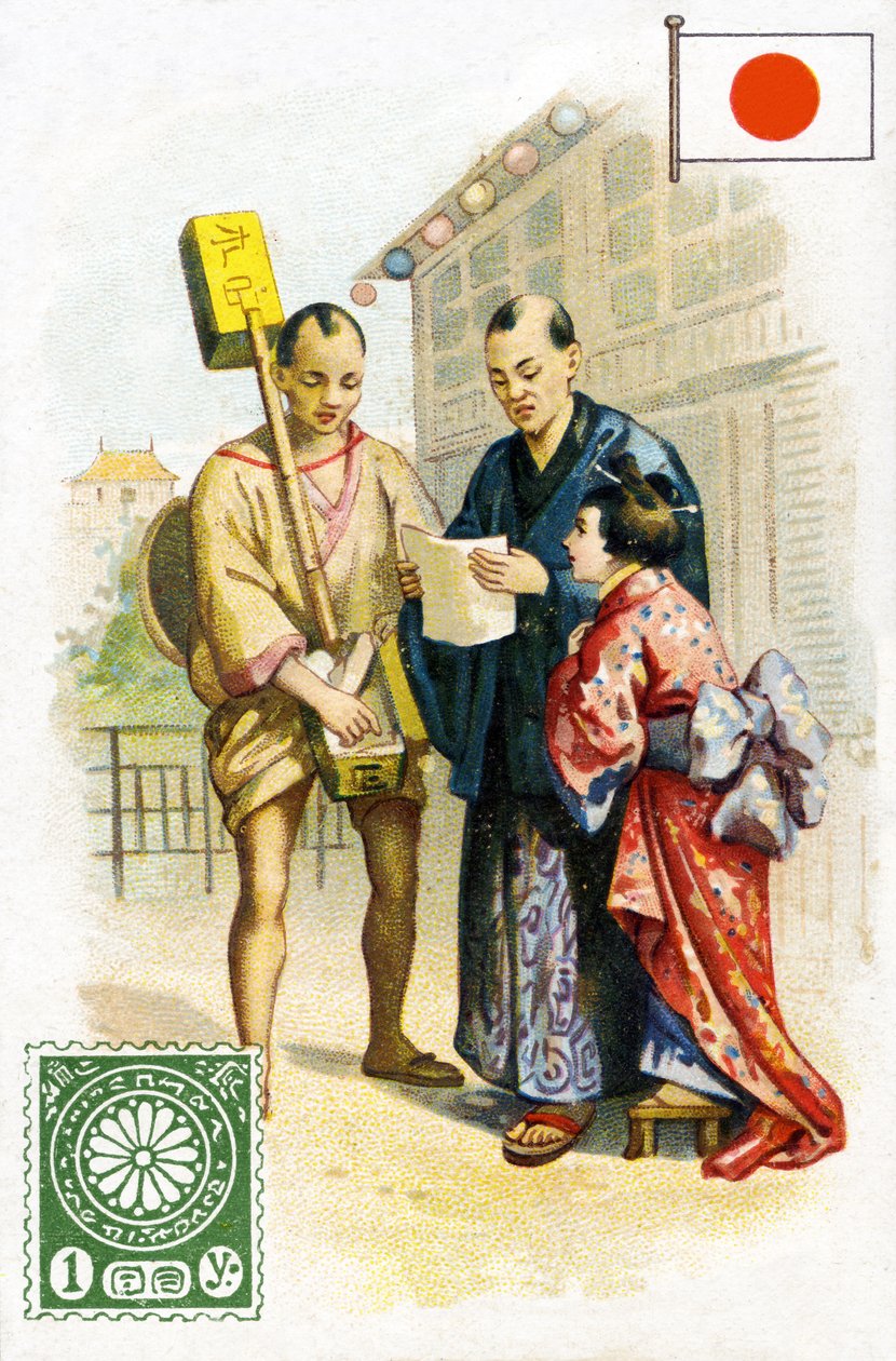 En postmann som leverer et brev i Japan, sent på 1800-tallet av French School