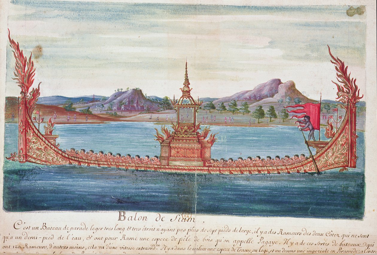 En siamesisk paradebåt, fra en beretning om jesuittene i Siam, 1688 (wc på papir) av French School