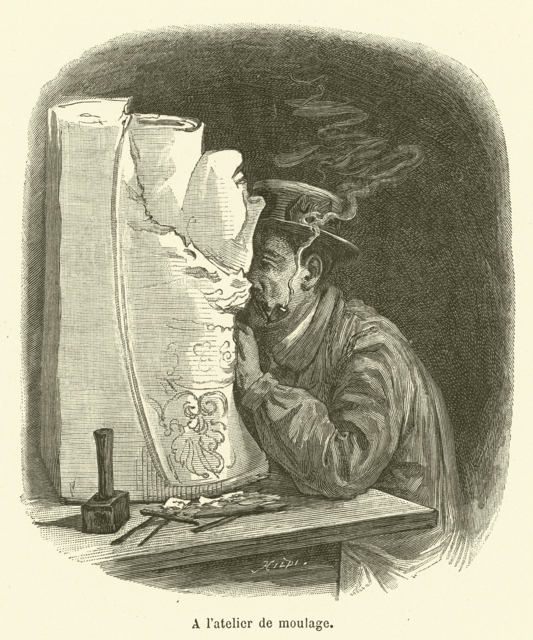  av French School