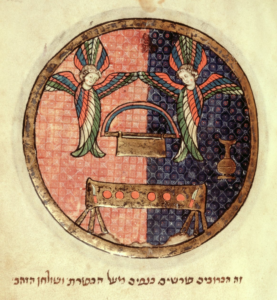 Legg til 11639 f.522r Paktens ark, fra en nordfransk miscellany, ca. 1280 (vellum) av French School