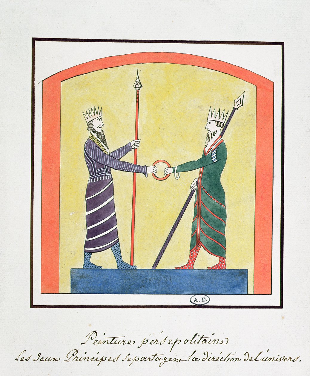 Ahura Mazda og Angra Mainyu bestrider verden, kopi av en frise fra Persepolis av French School
