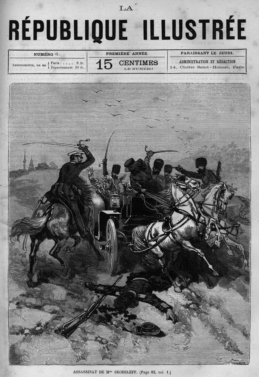 Assassination of Olga Skobeleva (1823-1880), mother of Mikhail Dmitrievich Skobeleff (General Skobeleff or Skobelev) (1843-1882), by a group of thieves on June 6 av French School